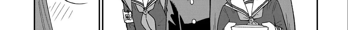 Read Shark Girl chapter 8 image 21 on Lezhin