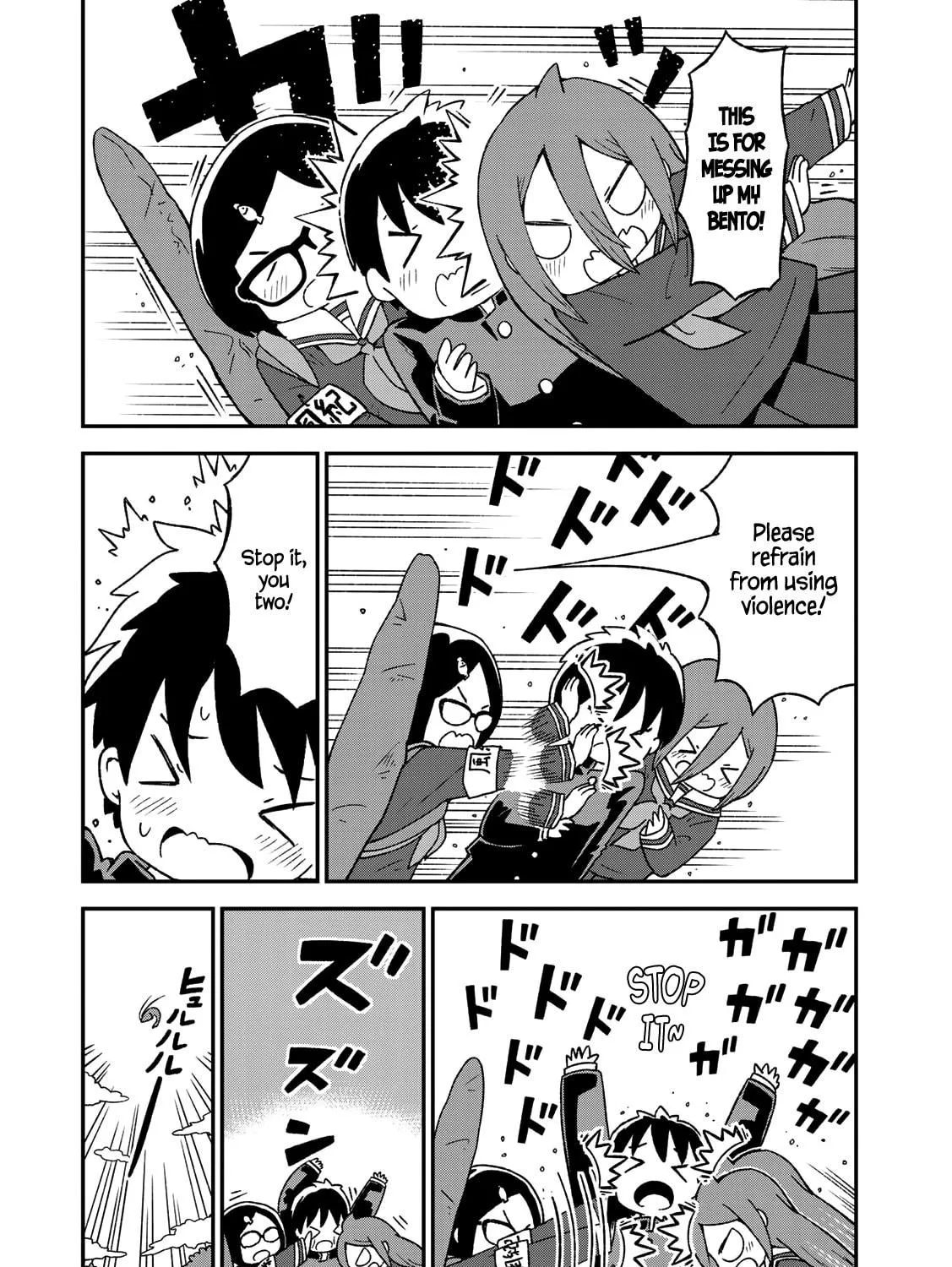 Read Shark Girl chapter 8 image 22 on Lezhin