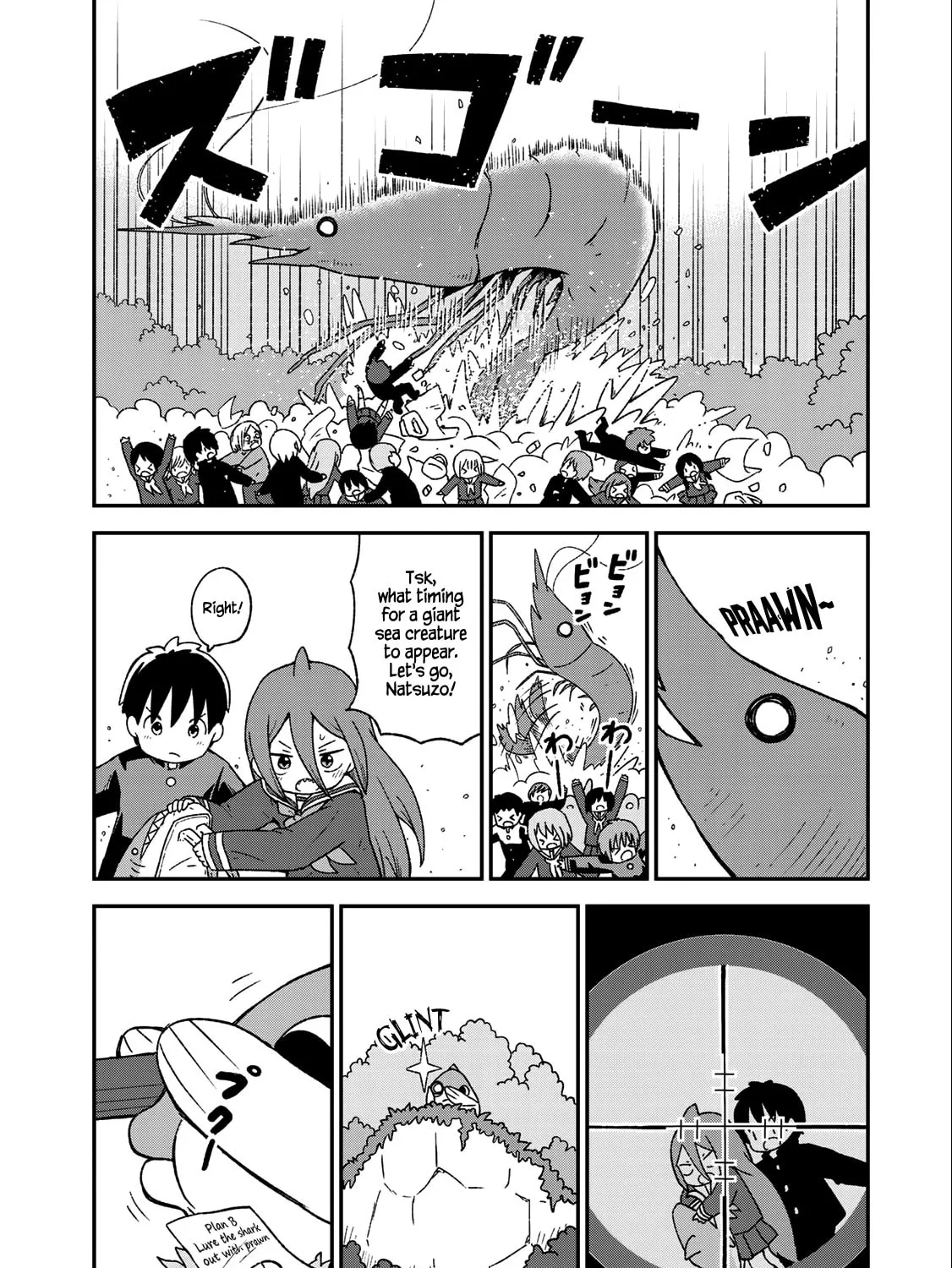 Read Shark Girl chapter 8 image 24 on Lezhin