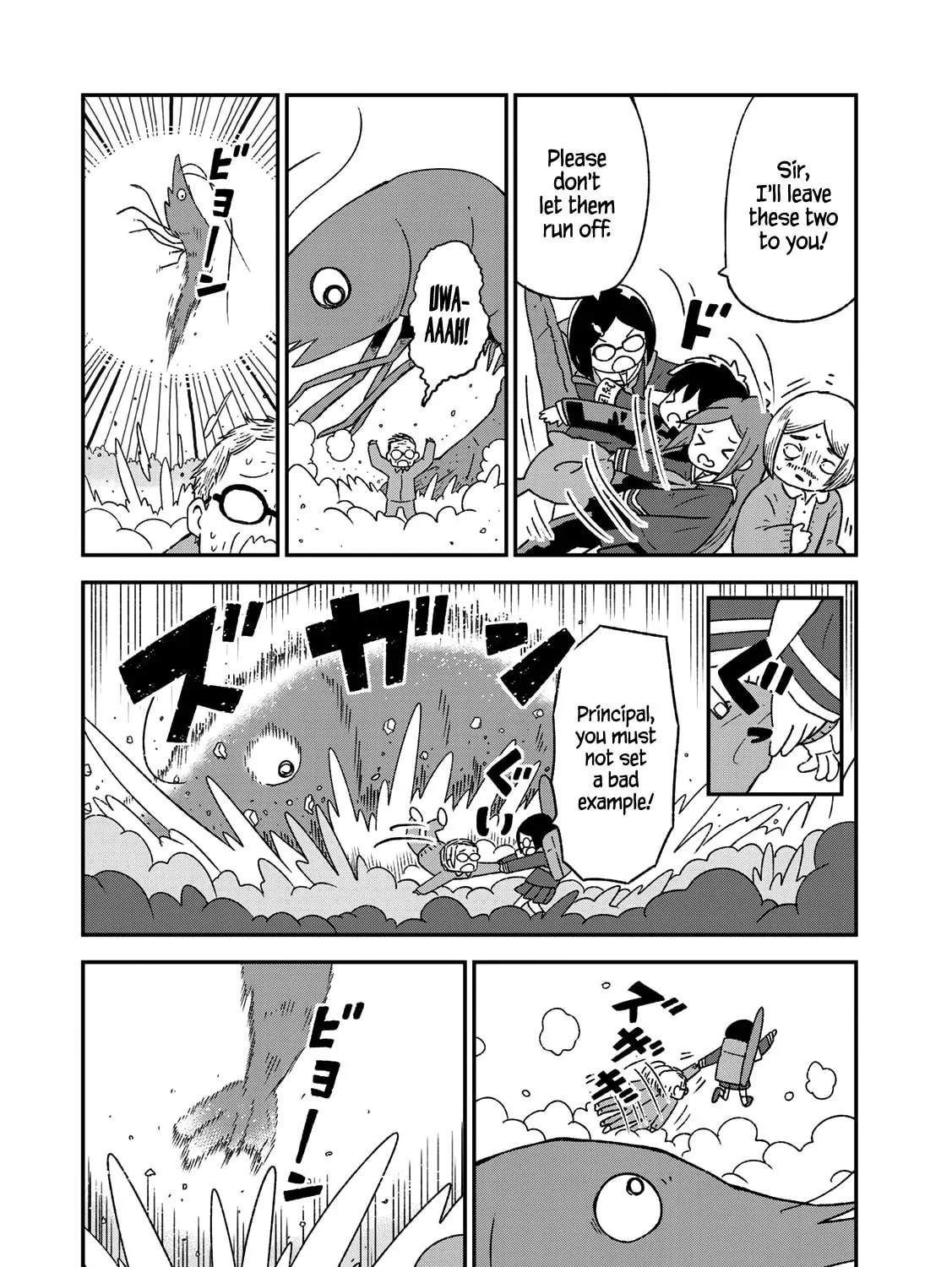 Read Shark Girl chapter 8 image 30 on Lezhin