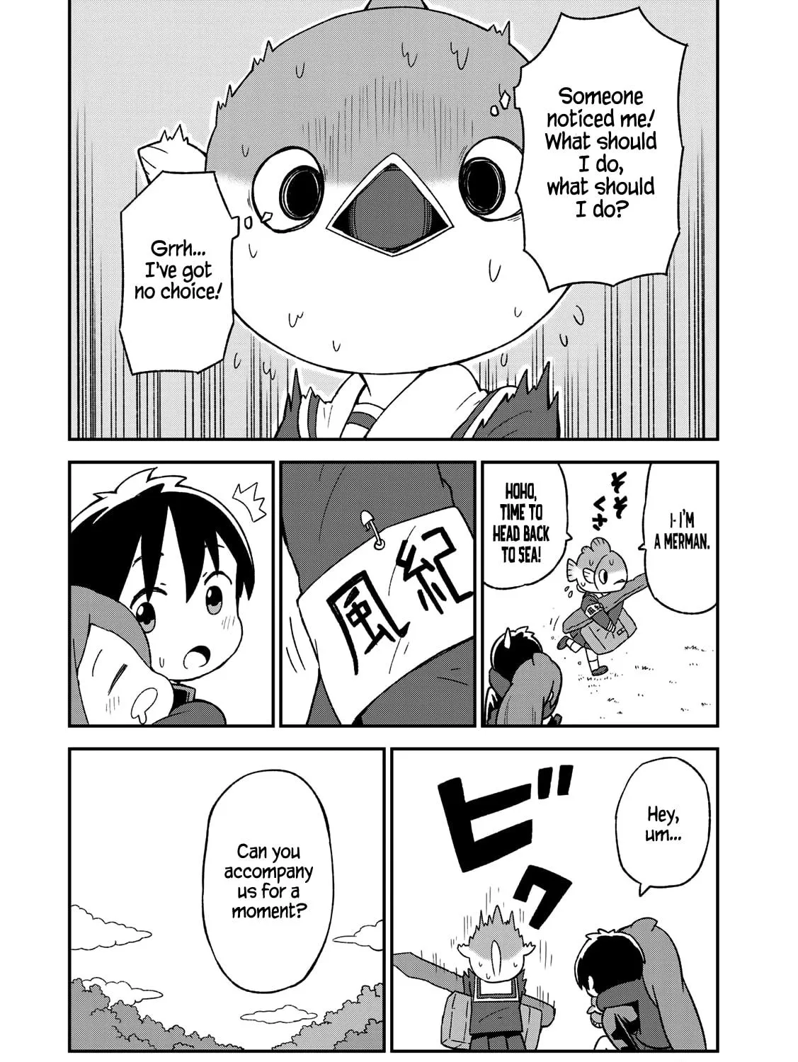 Read Shark Girl chapter 8 image 52 on Lezhin