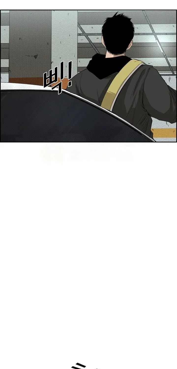 Read Shark chapter 1.1 image 19 on Lezhin