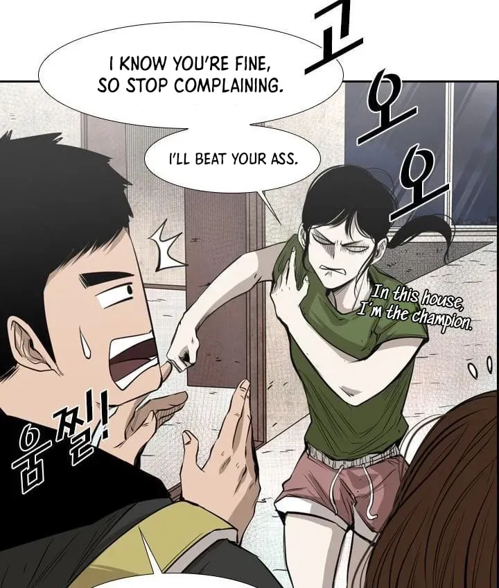 Read Shark chapter 1.1 image 28 on Lezhin
