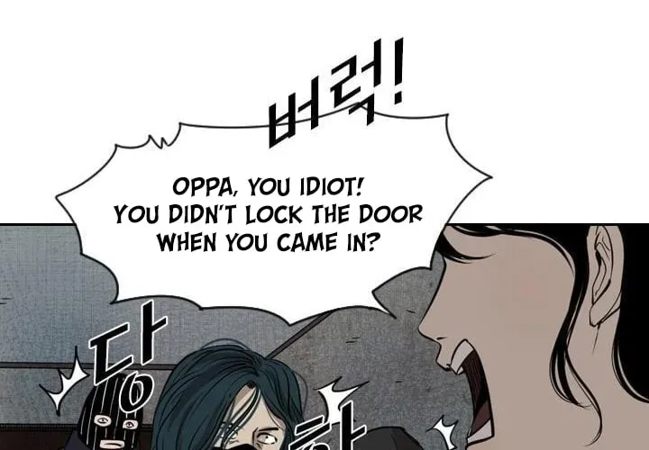 Read Shark chapter 1.1 image 42 on Lezhin