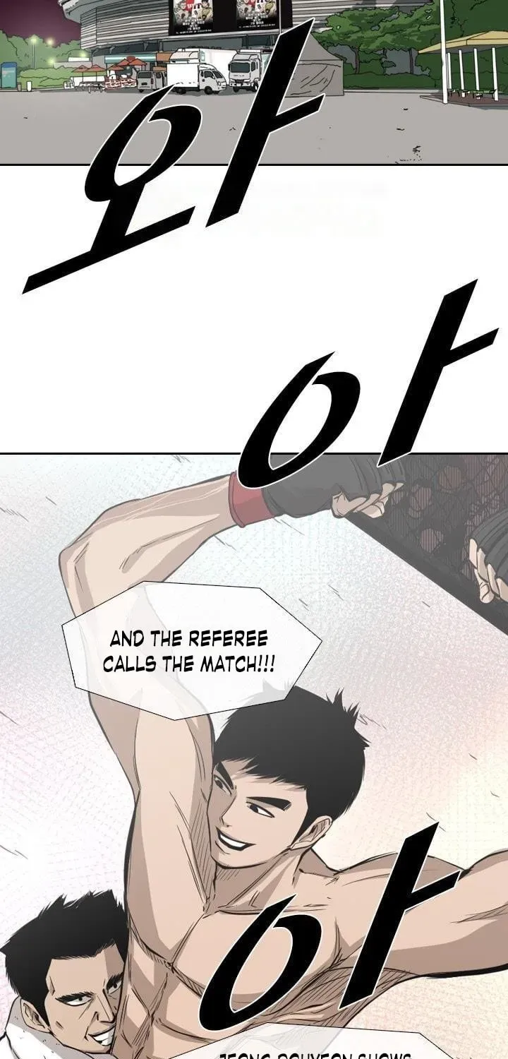 Read Shark chapter 1.1 image 5 on Lezhin