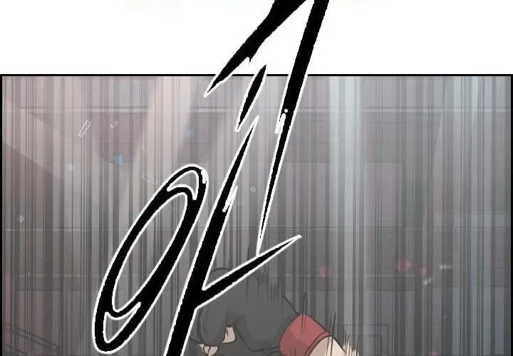 Read Shark chapter 1.1 image 70 on Lezhin
