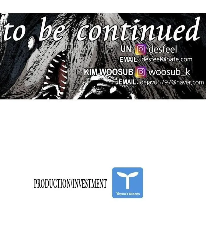 Read Shark chapter 1.1 image 82 on Lezhin