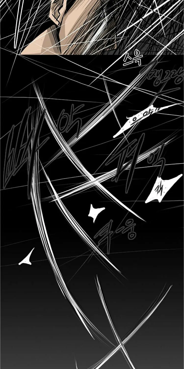 Read Shark chapter 1 image 42 on Lezhin