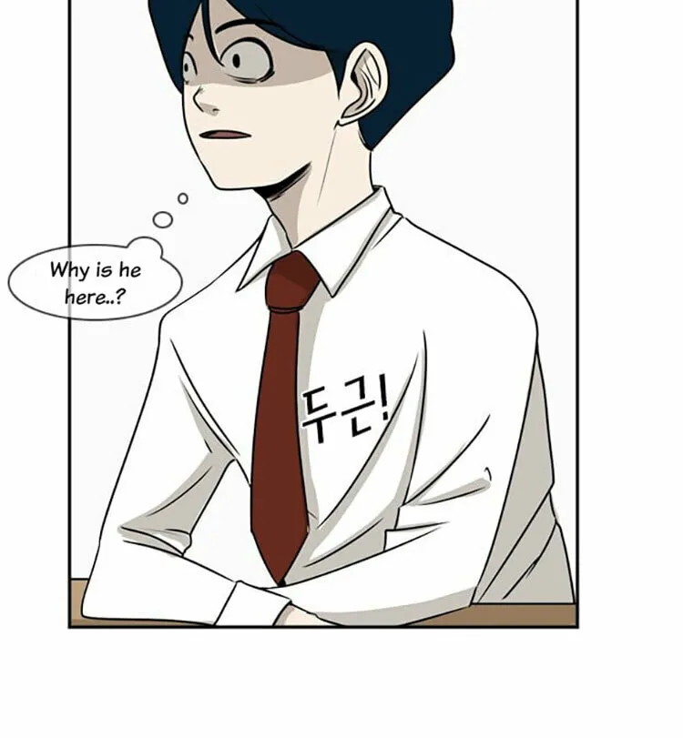 Read Shark chapter 1 image 59 on Lezhin
