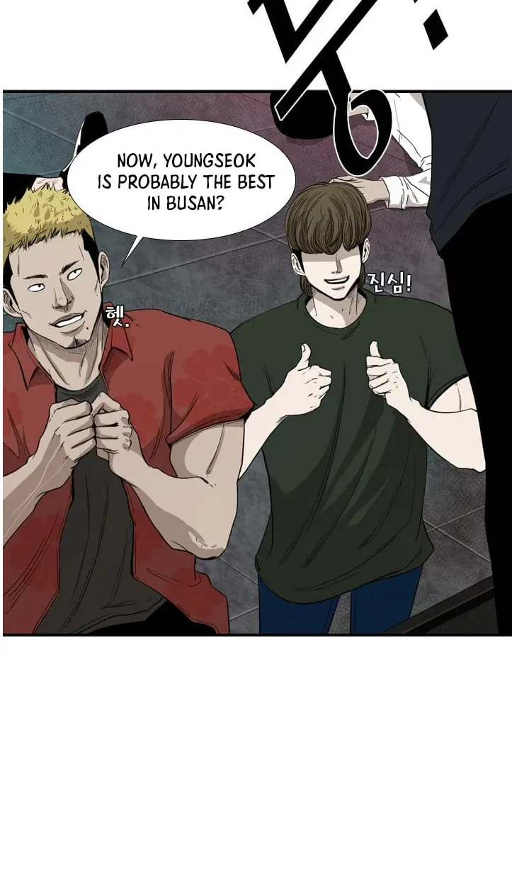 Read Shark chapter 100 image 12 on Lezhin