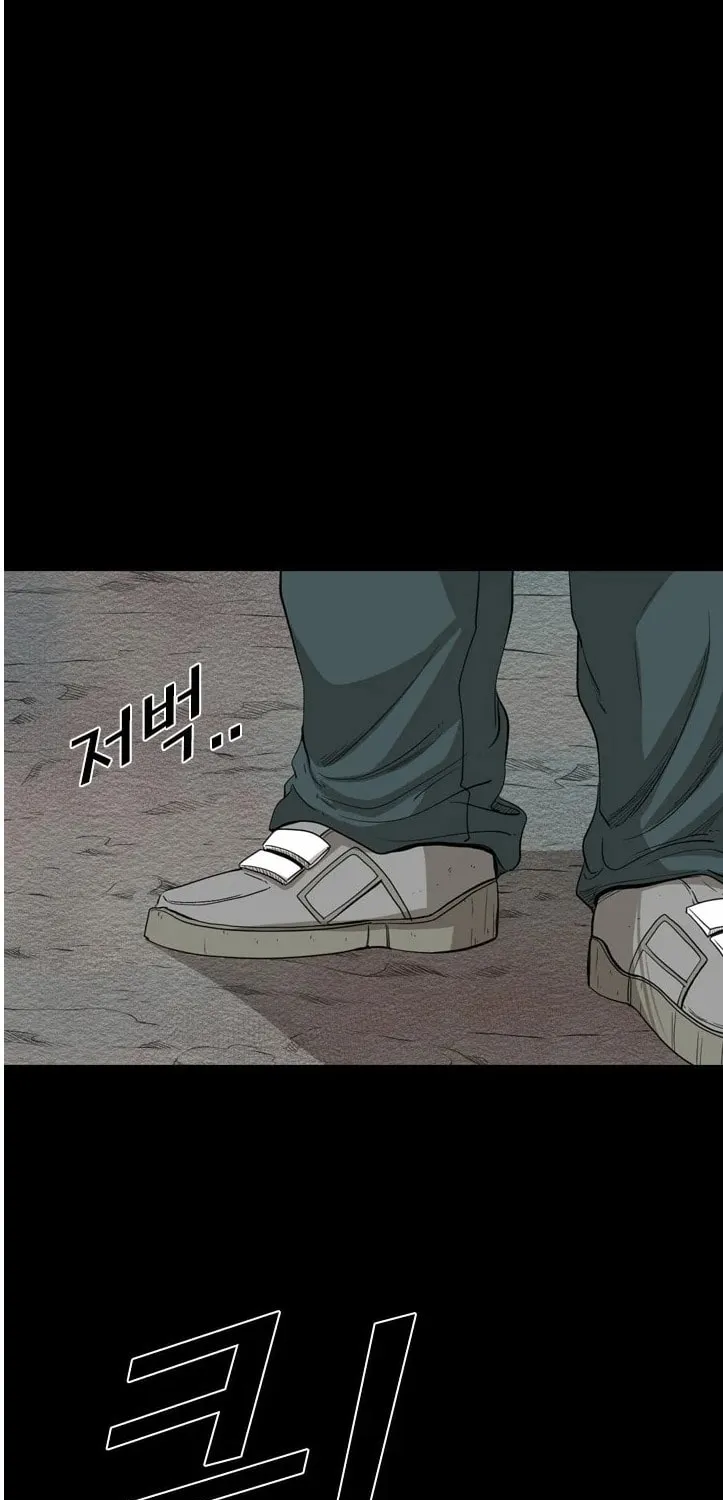Read Shark chapter 100 image 15 on Lezhin