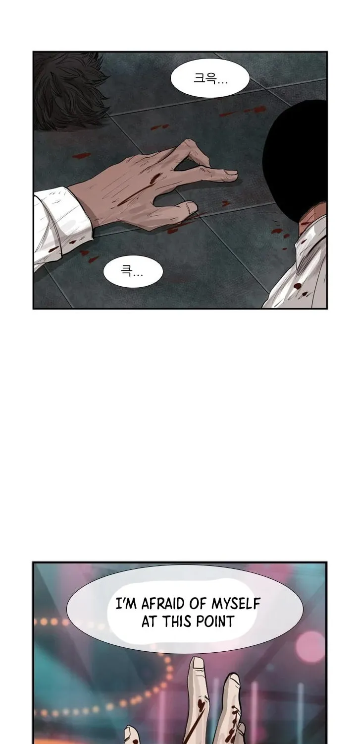 Read Shark chapter 100 image 3 on Lezhin