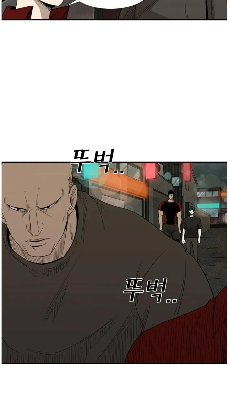 Read Shark chapter 100 image 44 on Lezhin