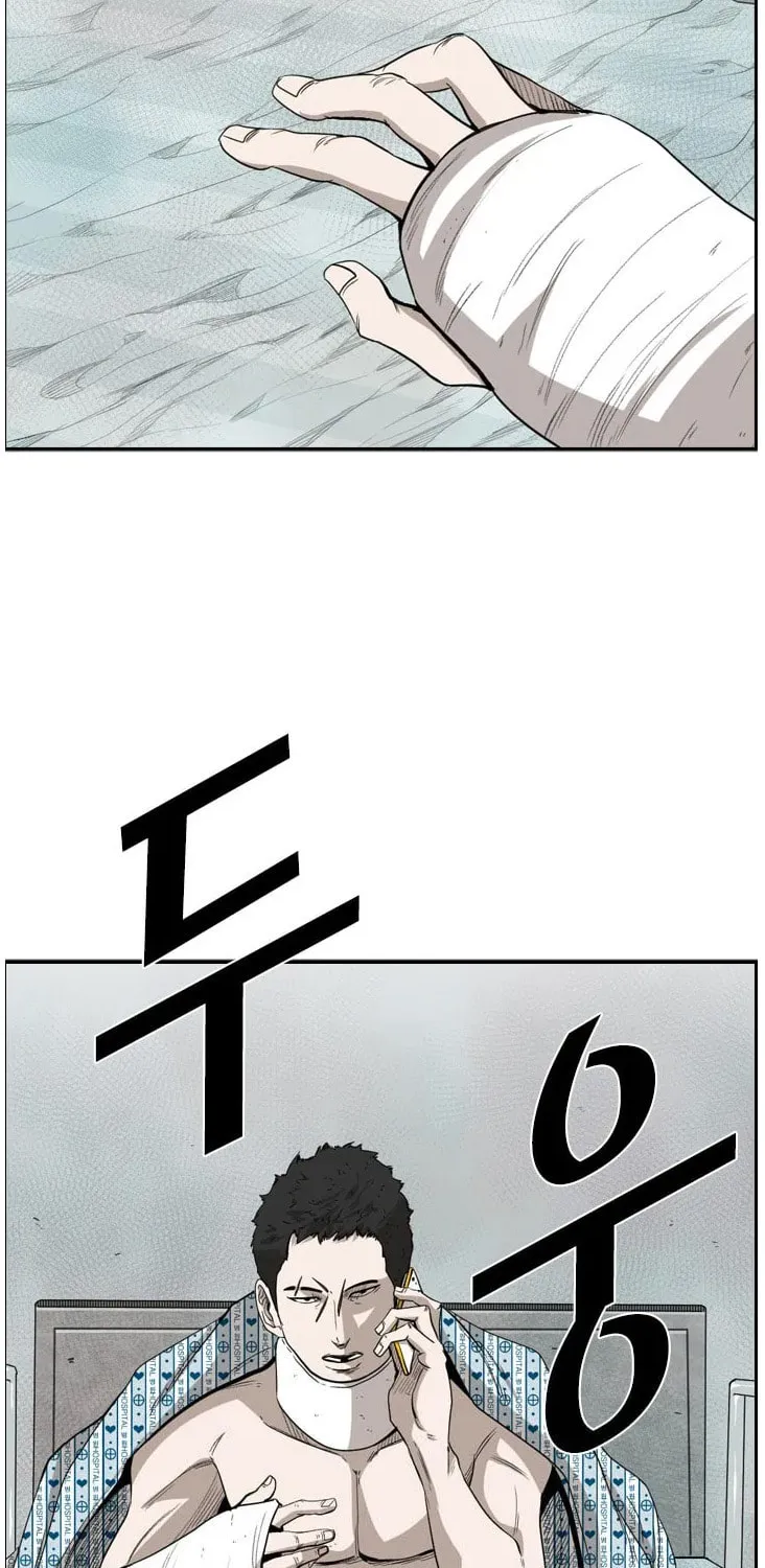 Read Shark chapter 100 image 58 on Lezhin