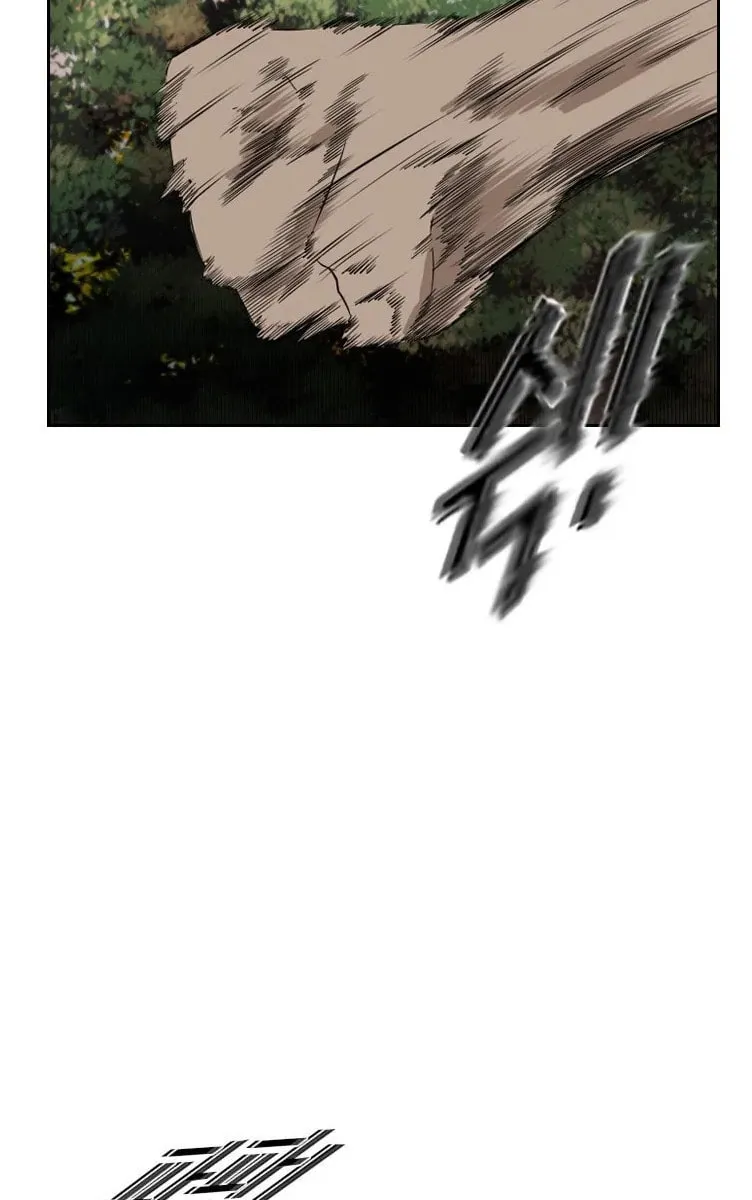 Read Shark chapter 101 image 26 on Lezhin