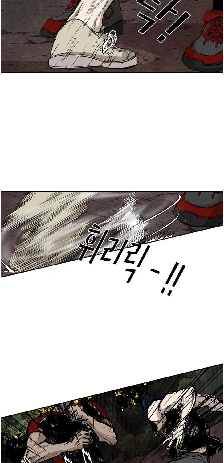 Read Shark chapter 101 image 37 on Lezhin
