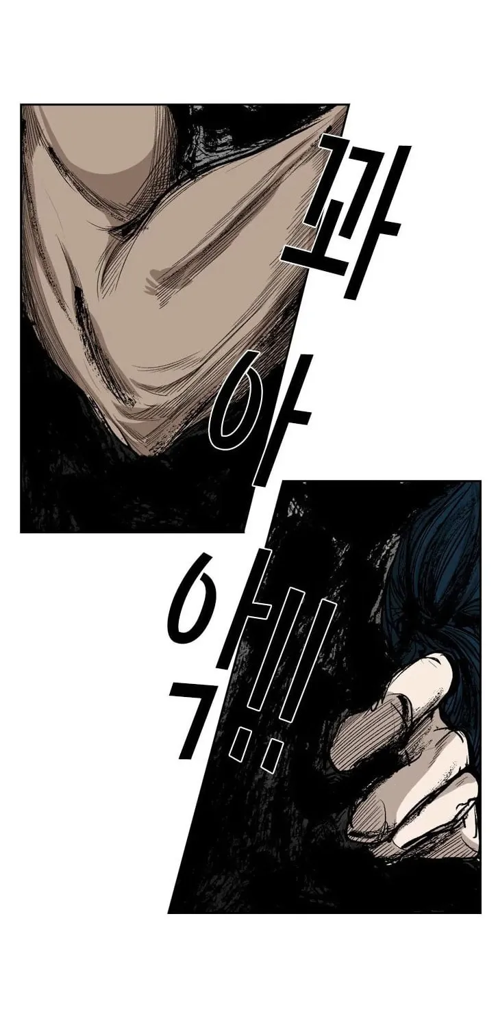 Read Shark chapter 101 image 40 on Lezhin