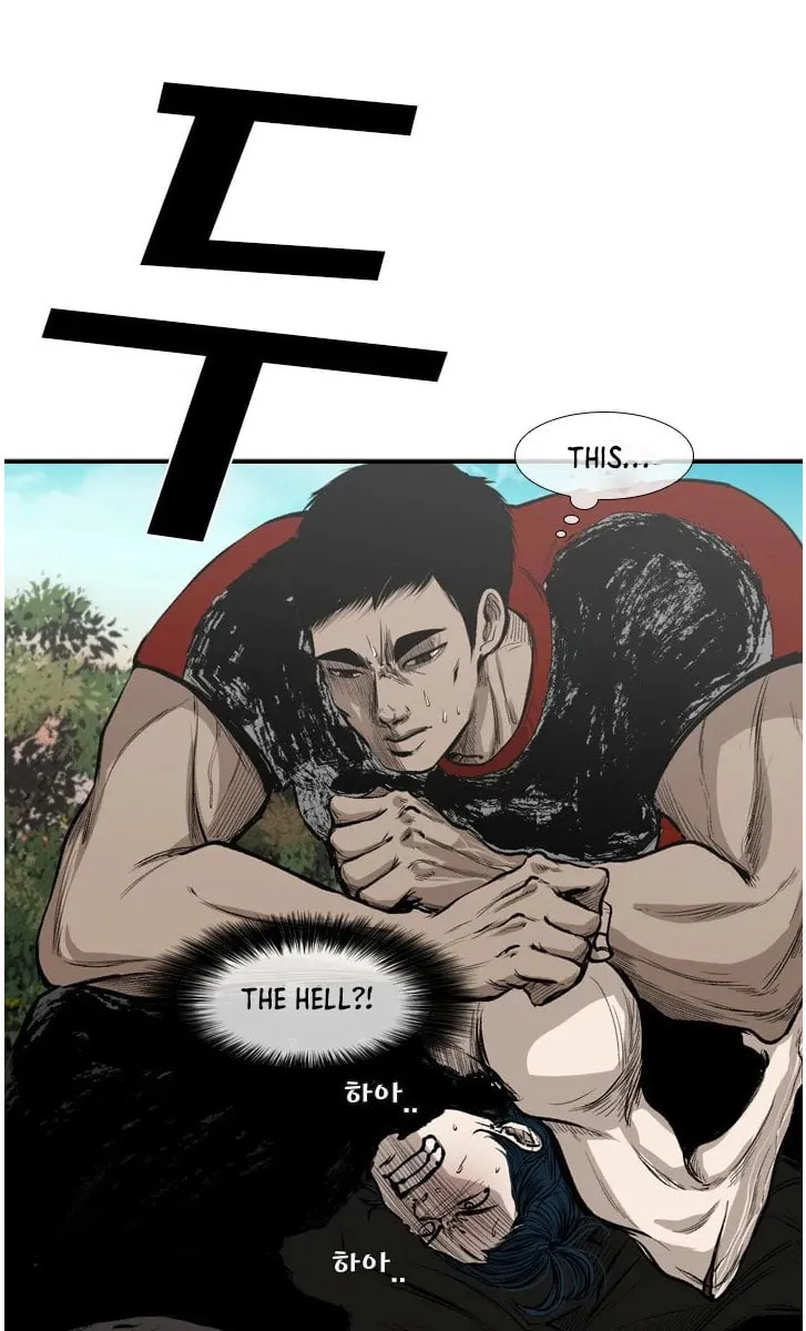 Read Shark chapter 101 image 41 on Lezhin