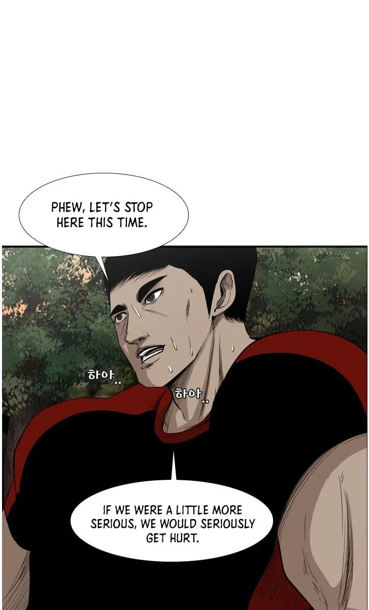 Read Shark chapter 101 image 46 on Lezhin