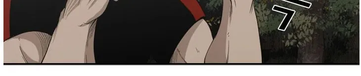 Read Shark chapter 102 image 5 on Lezhin