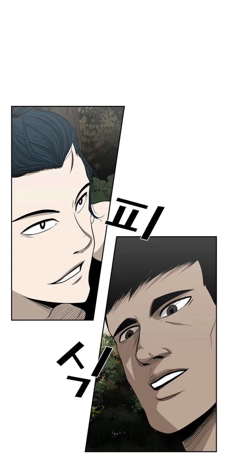 Read Shark chapter 102 image 51 on Lezhin