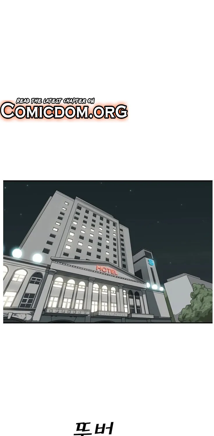 Read Shark chapter 102 image 58 on Lezhin