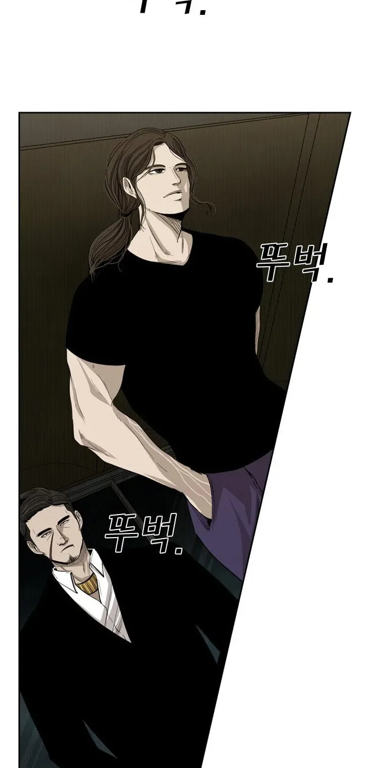 Read Shark chapter 102 image 59 on Lezhin