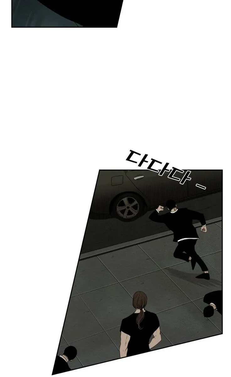Read Shark chapter 102 image 60 on Lezhin