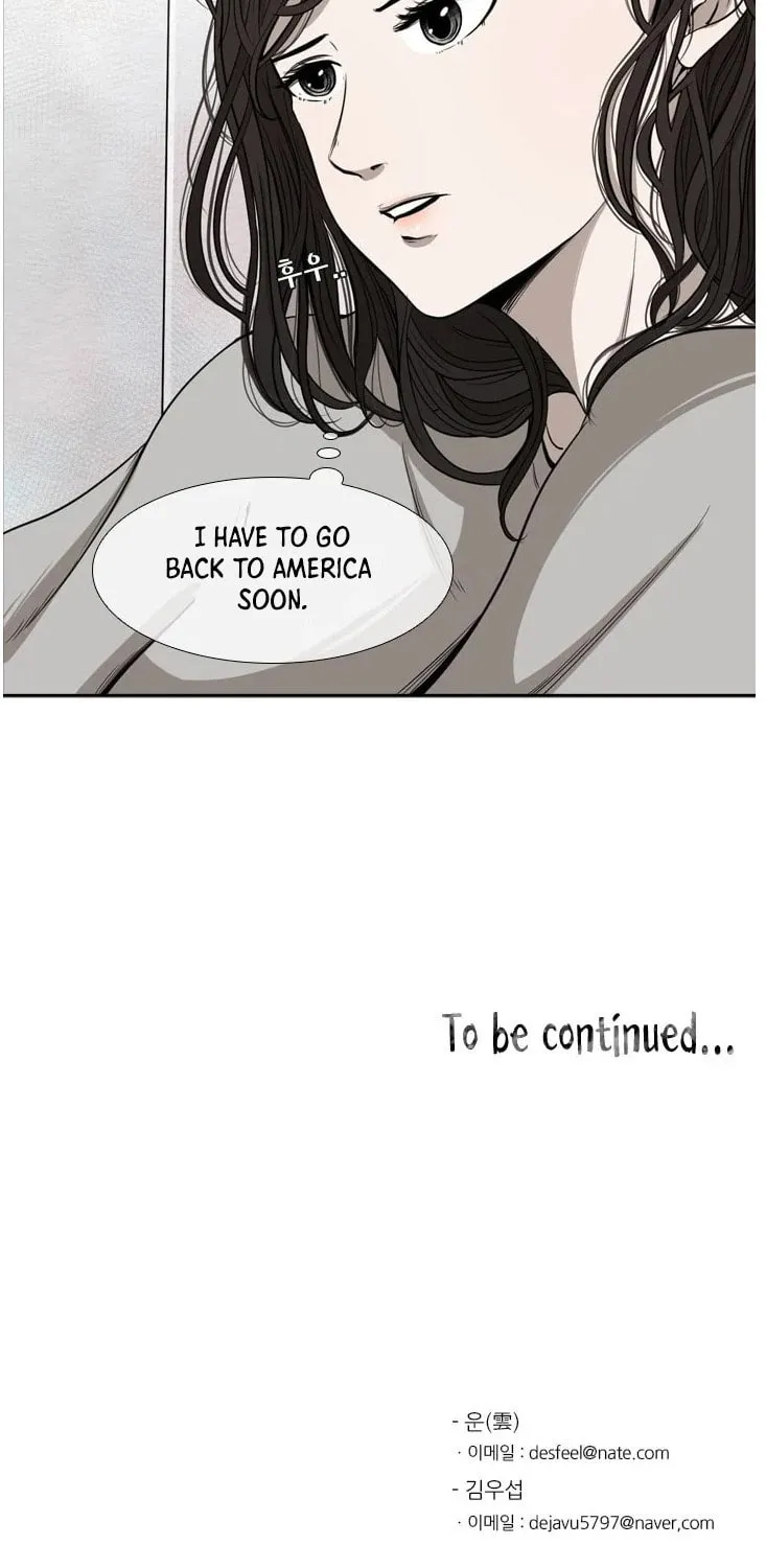 Read Shark chapter 102 image 71 on Lezhin