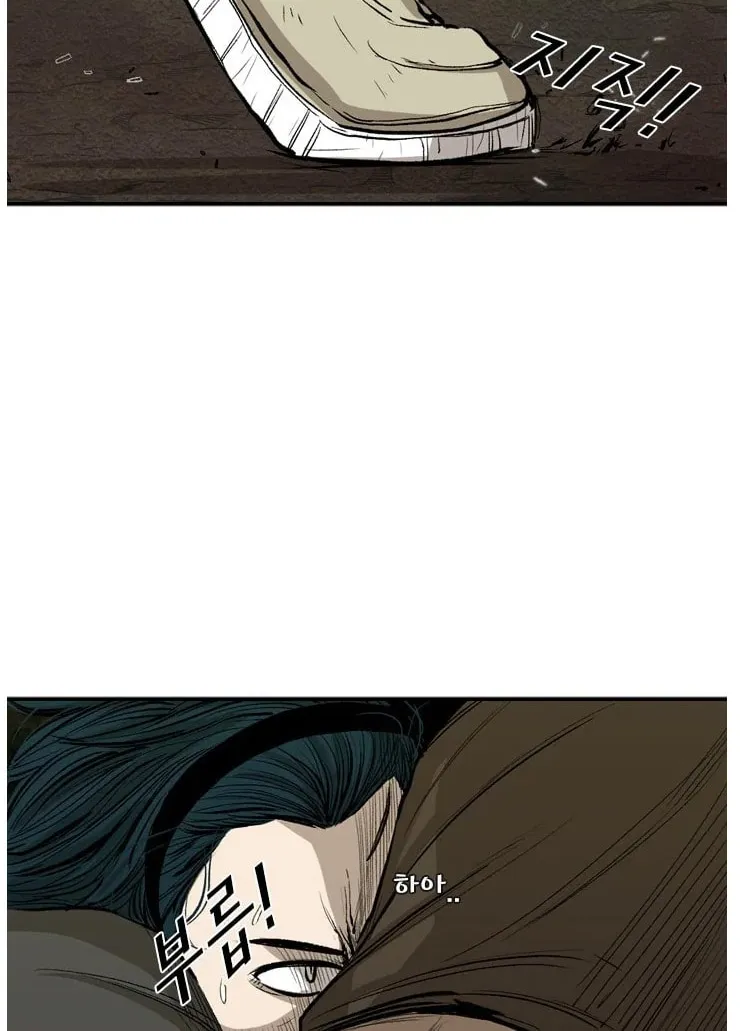 Read Shark chapter 103 image 12 on Lezhin
