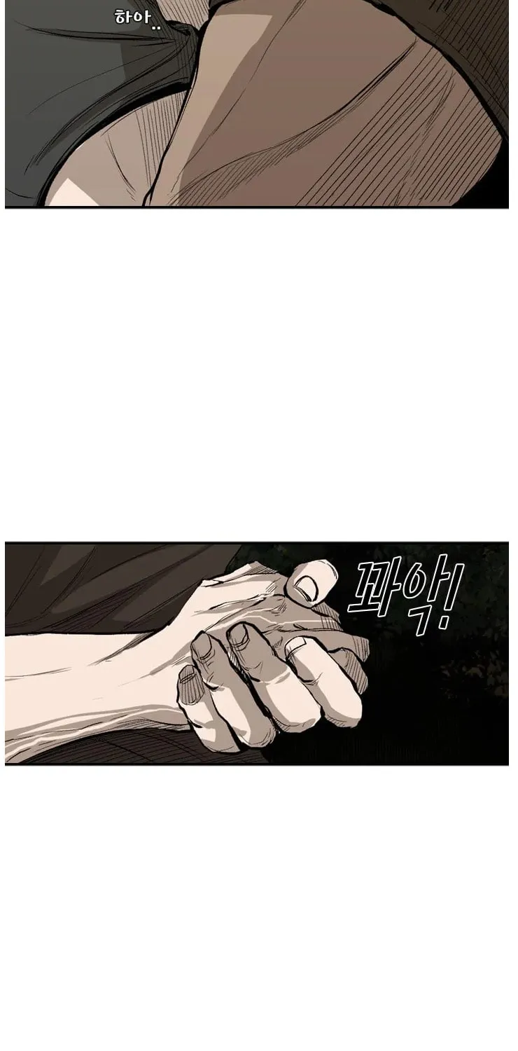 Read Shark chapter 103 image 13 on Lezhin