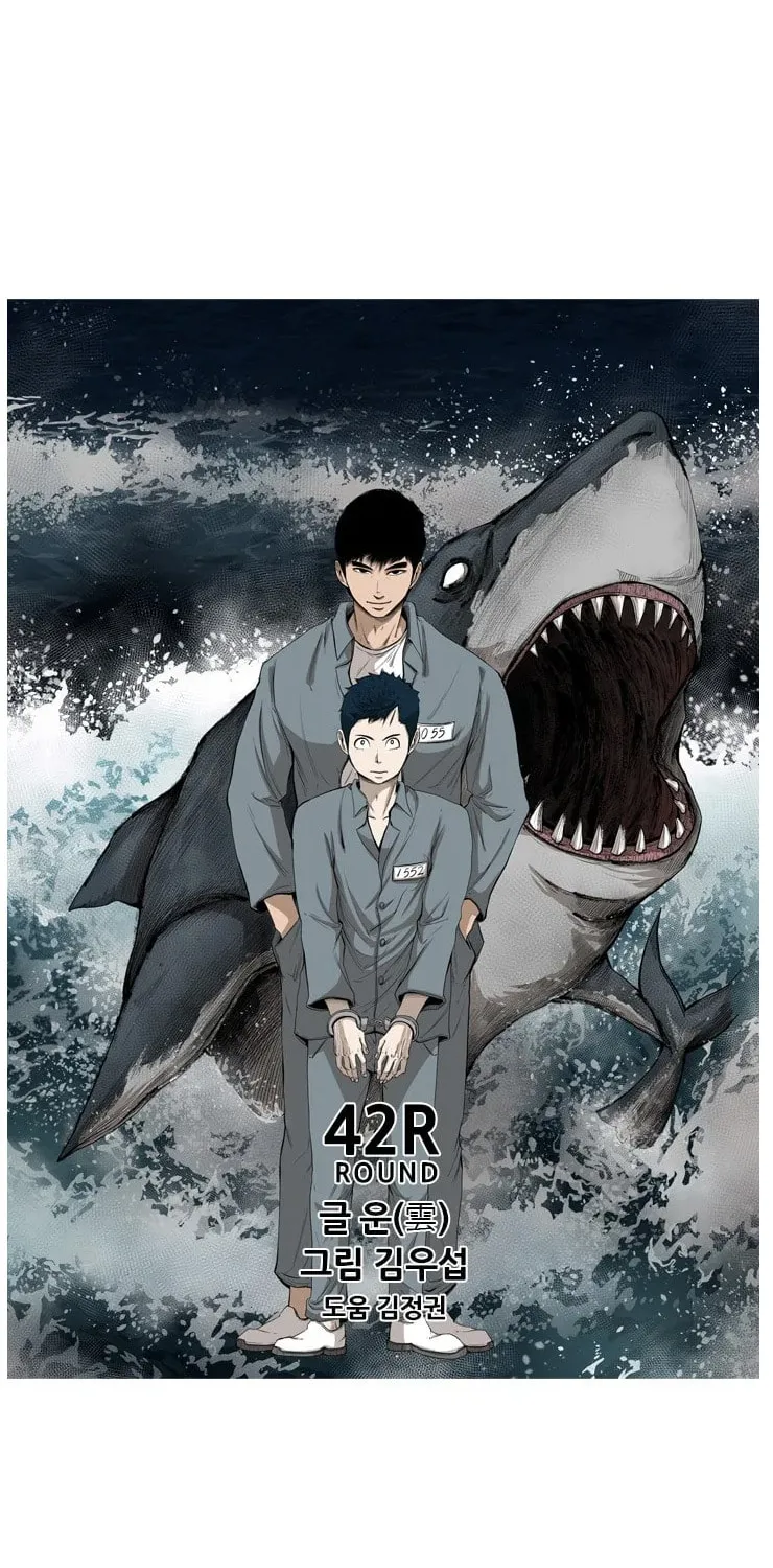 Read Shark chapter 103 image 2 on Lezhin