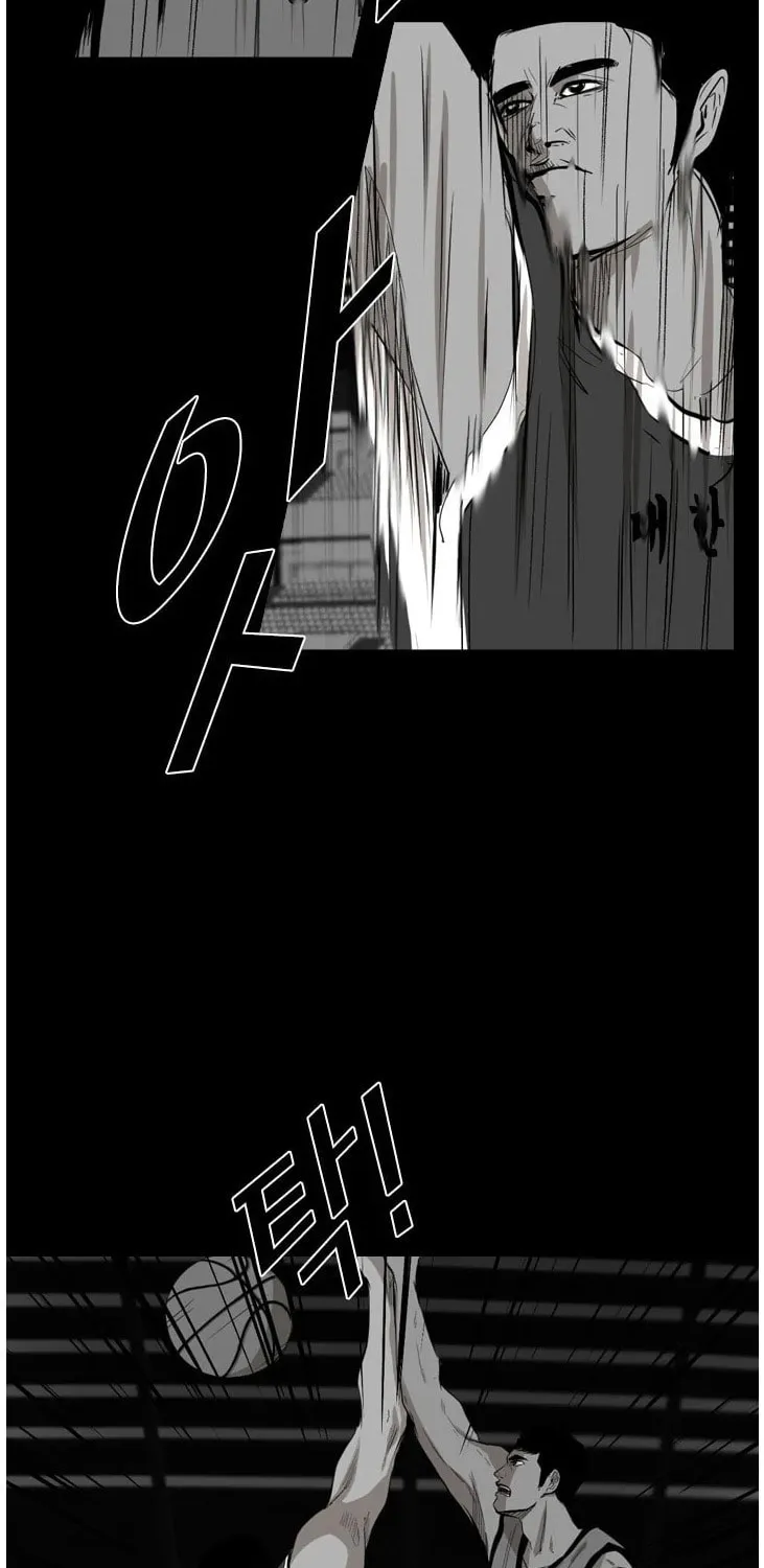 Read Shark chapter 103 image 35 on Lezhin