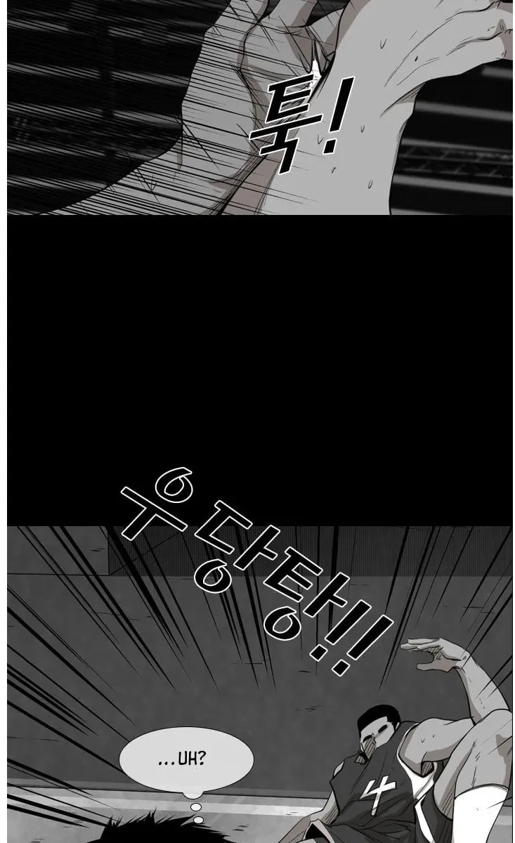 Read Shark chapter 103 image 41 on Lezhin