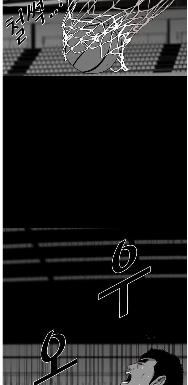 Read Shark chapter 103 image 53 on Lezhin