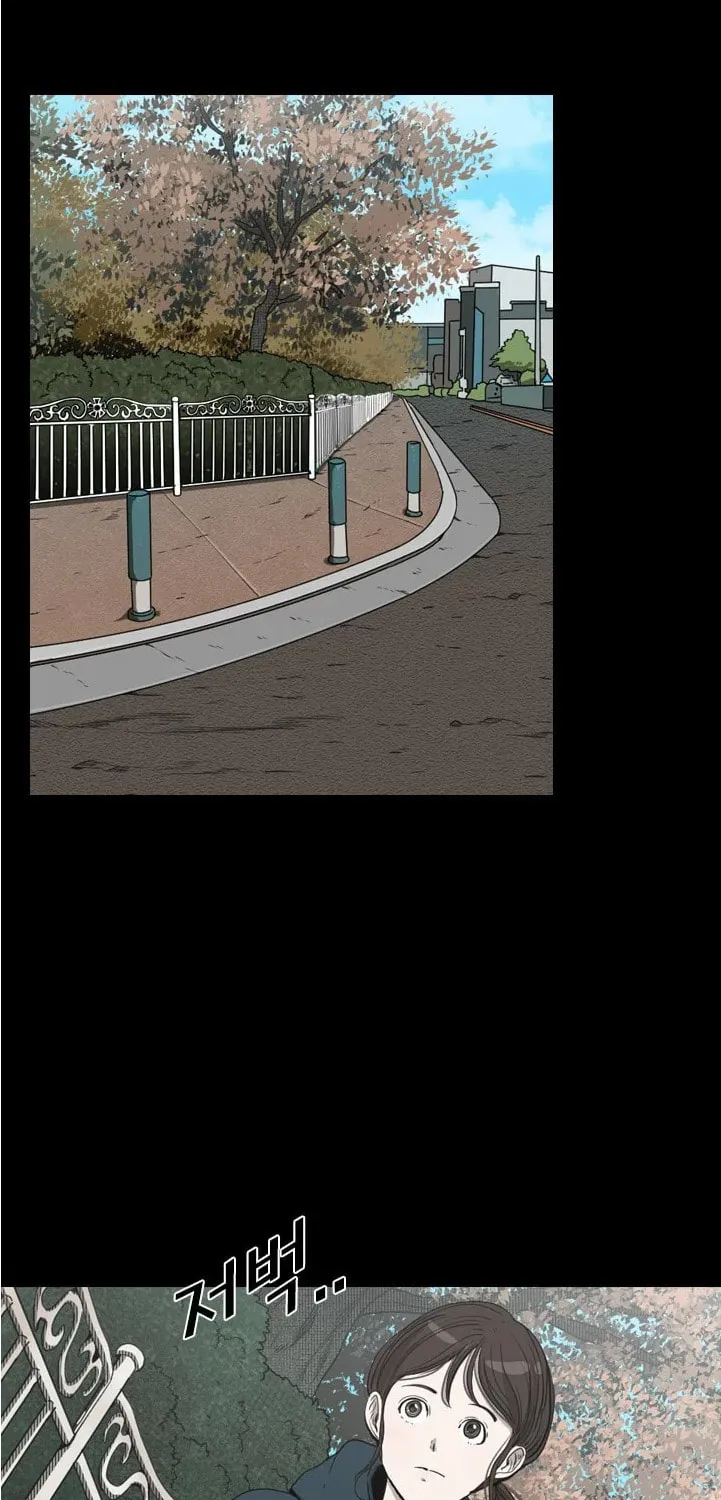 Read Shark chapter 104 image 23 on Lezhin