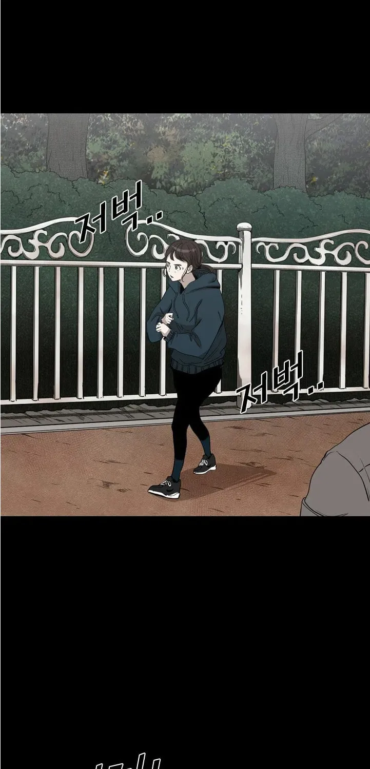 Read Shark chapter 104 image 26 on Lezhin