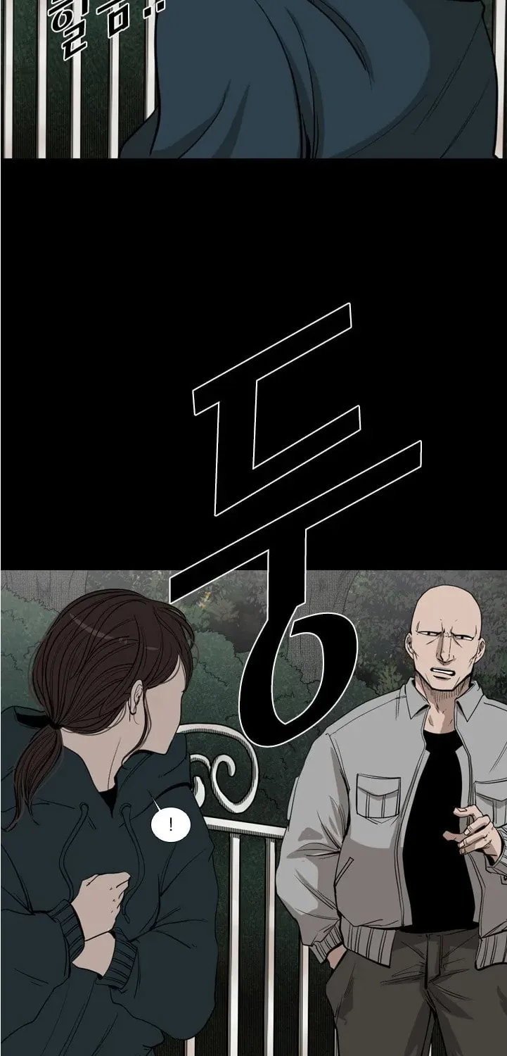 Read Shark chapter 104 image 28 on Lezhin