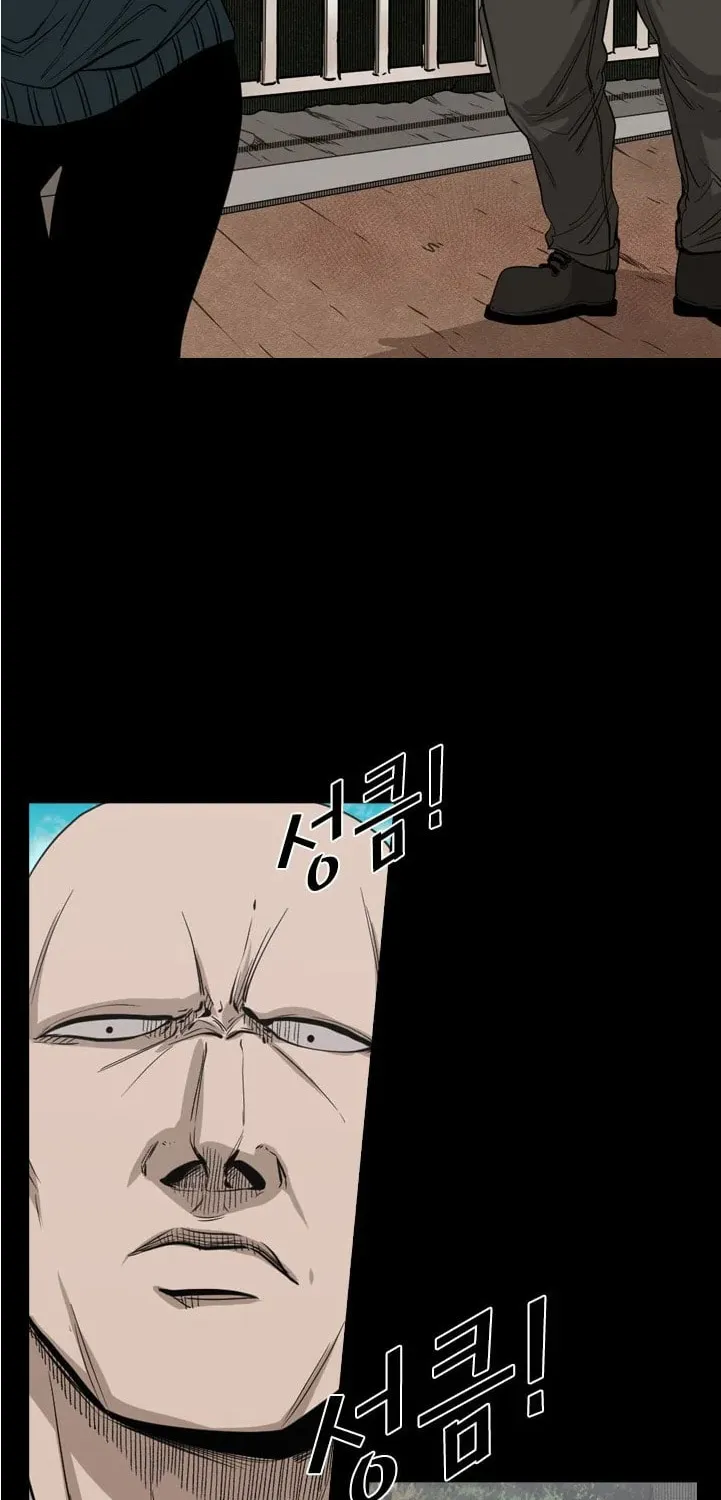 Read Shark chapter 104 image 29 on Lezhin