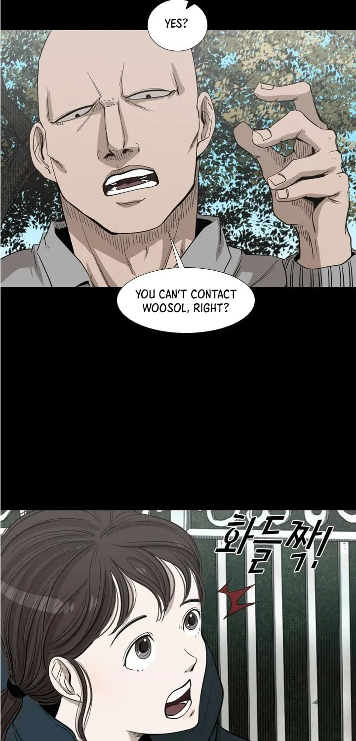 Read Shark chapter 104 image 38 on Lezhin
