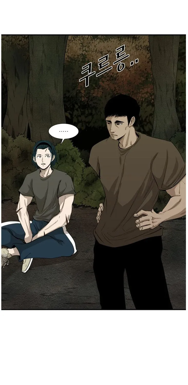 Read Shark chapter 104 image 4 on Lezhin