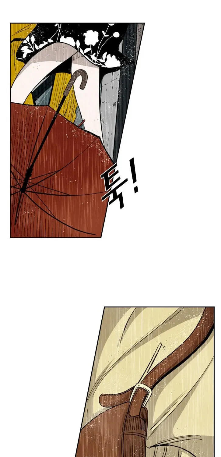 Read Shark chapter 104 image 56 on Lezhin