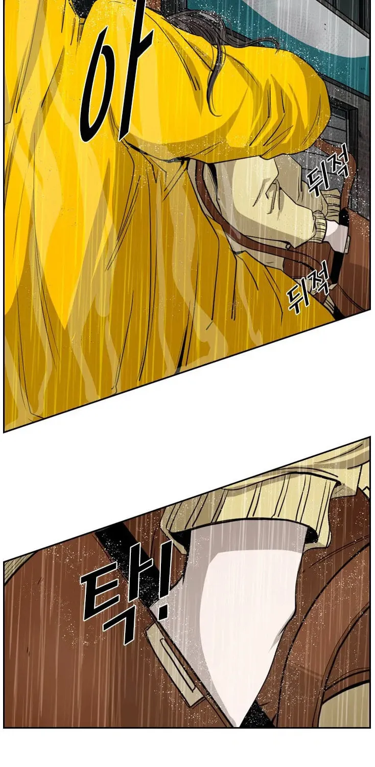 Read Shark chapter 104 image 63 on Lezhin