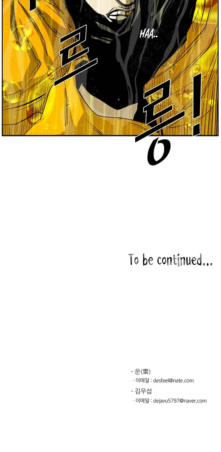 Read Shark chapter 104 image 69 on Lezhin