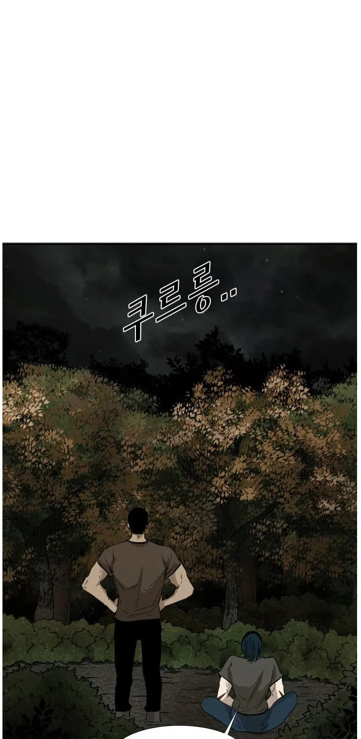 Read Shark chapter 104 image 8 on Lezhin