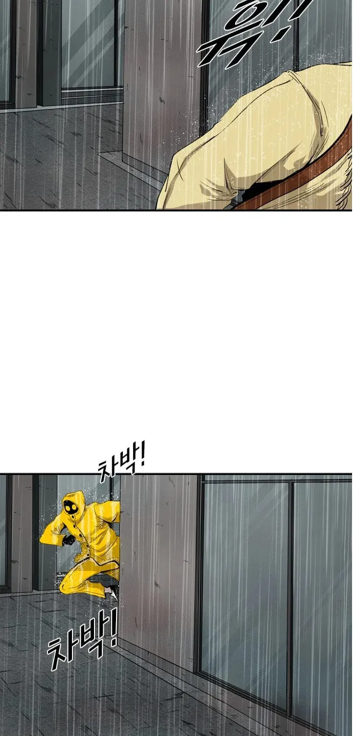 Read Shark chapter 105 image 17 on Lezhin