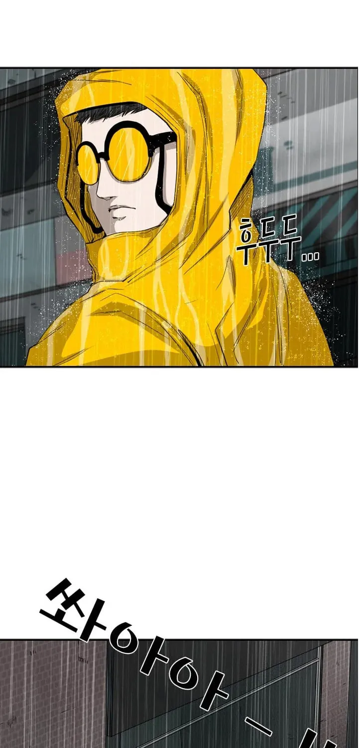 Read Shark chapter 105 image 19 on Lezhin