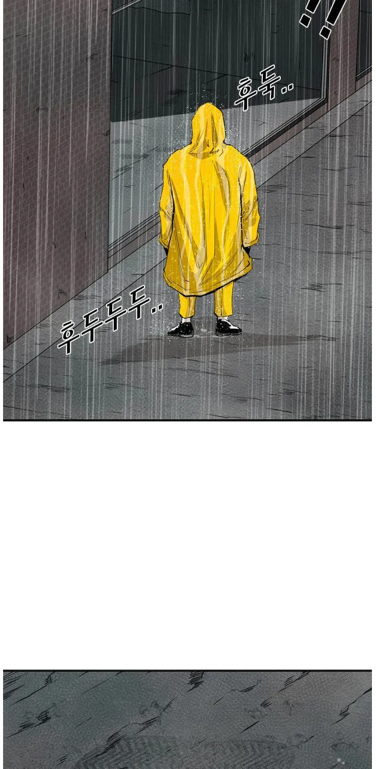Read Shark chapter 105 image 21 on Lezhin