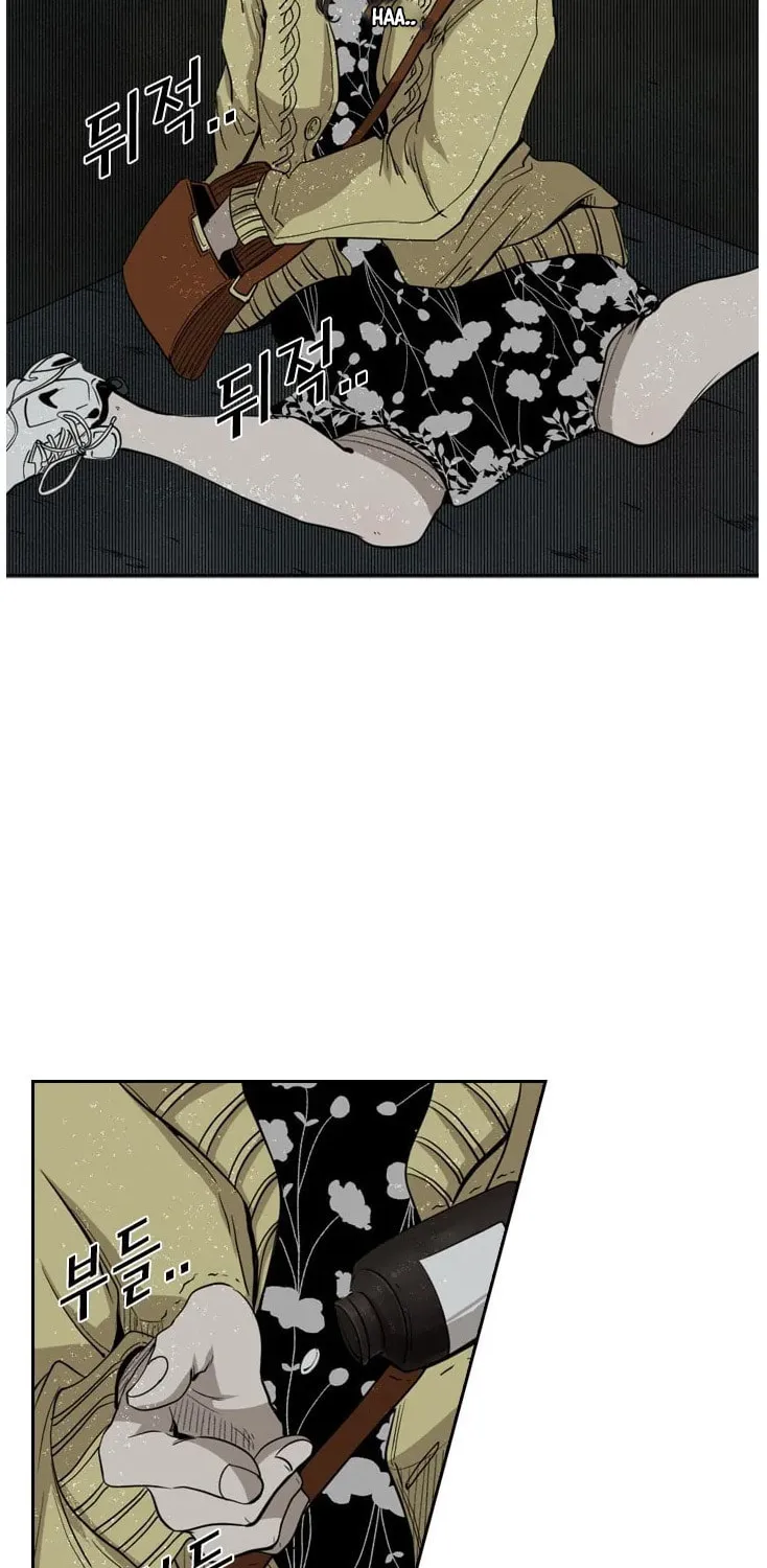 Read Shark chapter 105 image 27 on Lezhin