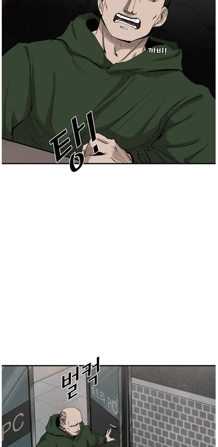 Read Shark chapter 105 image 36 on Lezhin